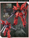MG 1/100 Sinanju (Gundam Model Kits)