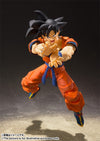 Bandai S.H.Figuarts Super Saiyan Son Goku -Legendary Super Saiyan- (Reissue)