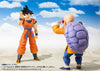 Bandai S.H.Figuarts Super Saiyan Son Goku -Legendary Super Saiyan- (Reissue)