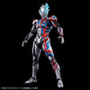 Bandai Figure-rise Standard Ultraman Blazer (Plastic Model Kit)