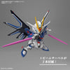 SD Gundam Ex-Standard Rising Freedom Gundam (Gundam Model Kits)