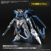 SD Gundam Ex-Standard Rising Freedom Gundam (Gundam Model Kits)