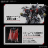HG Black Knight Squad Shi-ve.A (Gundam Model Kits)