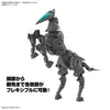 30MM Extended Armament Vehicle (Horse Mecha Ver.) [Dark Gray] (Plastic Model Kit)