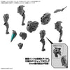 30MM Extended Armament Vehicle (Horse Mecha Ver.) [Dark Gray] (Plastic Model Kit)