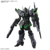 HG Black Knight Squad Rud-ro.A (Griffin Arbalest Custom) (Gundam Model Kits)