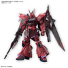 HG Gelgoog Menace (Lunamaria Hawke Custom) (Gundam Model Kits)