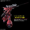 HG Gelgoog Menace (Lunamaria Hawke Custom) (Gundam Model Kits)