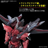 HG Gelgoog Menace (Lunamaria Hawke Custom) (Gundam Model Kits)