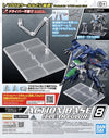 Bandai Action Base 8 [Clear Color]