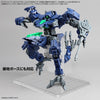 Bandai Action Base 8 [Clear Color]