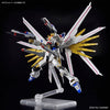 HG Mighty Strike Freedom Gundam (Gundam SEED Freedom) (Gundam Model Kits)