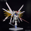 HG Mighty Strike Freedom Gundam (Gundam SEED Freedom) (Gundam Model Kits)