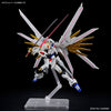 HG Mighty Strike Freedom Gundam (Gundam SEED Freedom) (Gundam Model Kits)