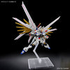 HG Mighty Strike Freedom Gundam (Gundam SEED Freedom) (Gundam Model Kits)