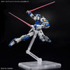 HG Duel Blitz Gundam (Mobile Suit Gundam SEED Freedom) (Gundam Model Kits) (Copy)