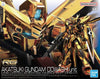 RG 1/144 Akatsuki Gundam (Oowashi Pack) (Gundam Model Kits)