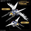 MGSD Wing Gundam Zero EW (Gundam Model Kits)