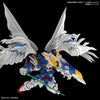 MGSD Wing Gundam Zero EW (Gundam Model Kits)