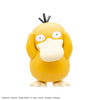 Bandai Pokemon Plamo Collection Quick!! Psyduck