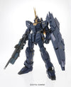 PG 1/60 Unicorn Gundam 2 Banshee Norn (Gundam Model Kits)