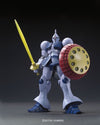 HGUC 1/144 Revive Gyan (Gundam Model Kits)