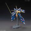 HGUC Barzam (Gundam Model Kits)