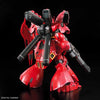 RG 1/144 RG Sazabi (Gundam Model Kits)