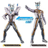 Bandai Ultra Action Figure: Ultimate Shining Ultraman Zero