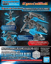 Bandai Figure-rise Effect Jet Effect (Clear Blue) (Plastic Model)