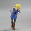 Bandai Figure-rise Standard Android No.18 (Renewal Ver.) (Plastic Model Kit)