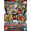 SD Sangoku Soketsuden Da Qiao Gundam Artemie / Xiao Qiao GN Archer (Gundam Model Kits)