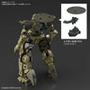 30MM bEXM-14T Cielnova (Green) (Plastic Model Kit)