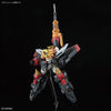 RG GaoGaiGar (Gundam Model Kits)