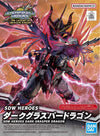 SDW HEROES Dark Grasper Dragon (SDW Gundam) (Gundam Model Kits)