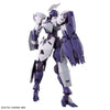 HG 1/144 Michaelis (Mobile Suit Gundam: The Witch from Mercury) (Gundam Model Kits)