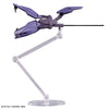HG 1/144 Michaelis (Mobile Suit Gundam: The Witch from Mercury) (Gundam Model Kits)