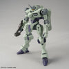 HG 1/144 Zowort (Mobile Suit Gundam: The Witch from Mercury) (Gundam Model Kits)