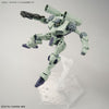 HG 1/144 Zowort (Mobile Suit Gundam: The Witch from Mercury) (Gundam Model Kits)