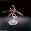 HG 1/144 Gundam Lfrith Thorn (Mobile Suit Gundam: The Witch from Mercury) (Gundam Model Kits)