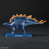 Bandai Plannosaurus Stegosaurus (Plastic Model)