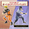 Bandai Entry Grade Uzumaki Naruto (Naruto Shippuden) (Plastic Model Kit)