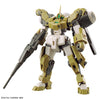 HG 1/144 Demi Barding (Mobile Suit Gundam: The Witch from Mercury) (Gundam Model Kits)