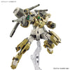 HG 1/144 Demi Barding (Mobile Suit Gundam: The Witch from Mercury) (Gundam Model Kits)