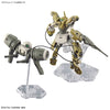 HG 1/144 Demi Barding (Mobile Suit Gundam: The Witch from Mercury) (Gundam Model Kits)