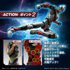 Bandai Figure-rise Standard Ultraman Suit Evil Tiga -Action-