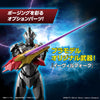 Bandai Figure-rise Standard Ultraman Suit Evil Tiga -Action-