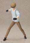 Bandai S.H.Figuarts Loid Forger -Father of the Forger Family-