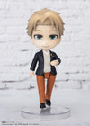 Bandai Figuarts mini Loid Forger -Ooting Outfit- (Spy x Family)