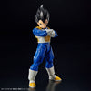 Bandai Figure-rise Standard Vegeta (New Spec Ver.) Dragon Ball (Plastic Model)